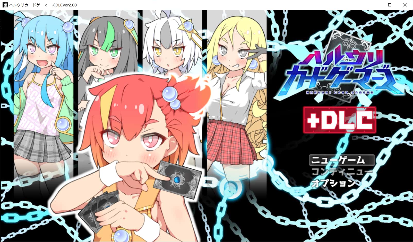 春销卡牌对战者|最新DLC|安卓全息投影