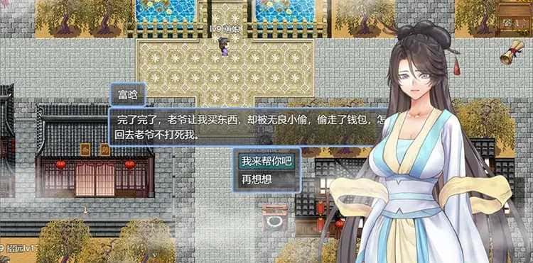 视觉数据5