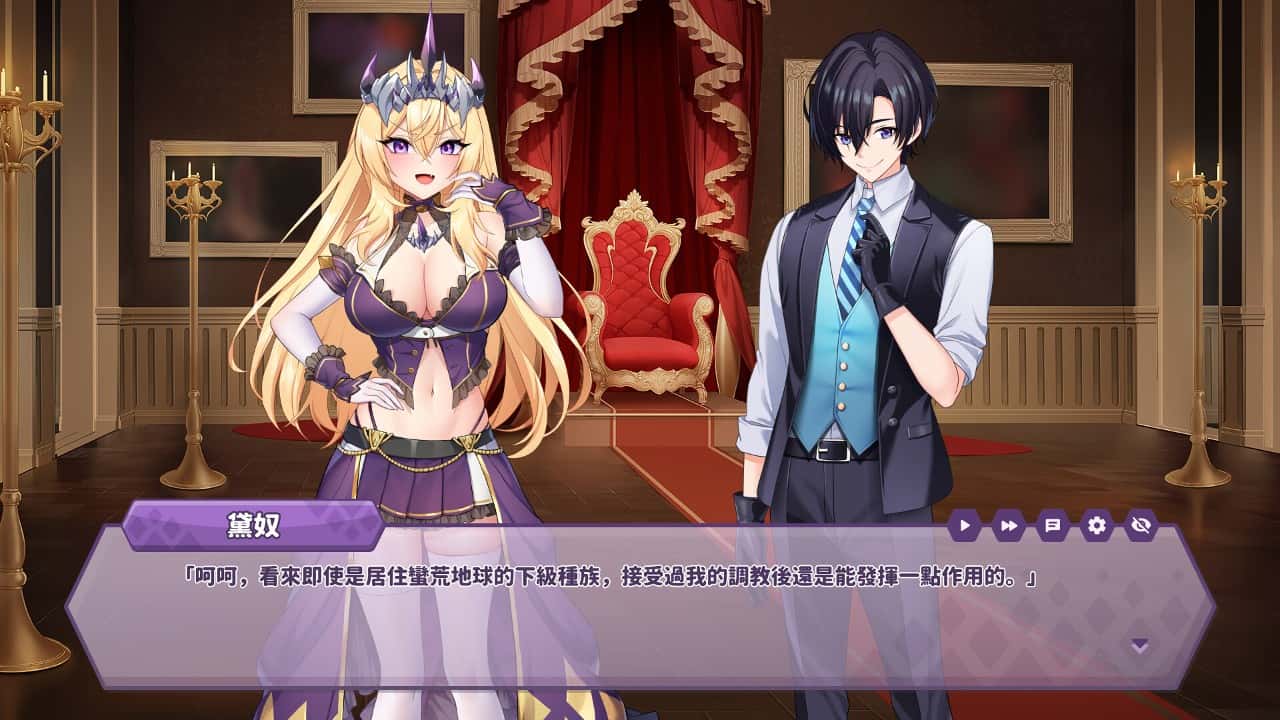 视觉数据2