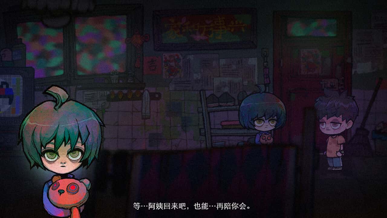 浮游 | 中文官网