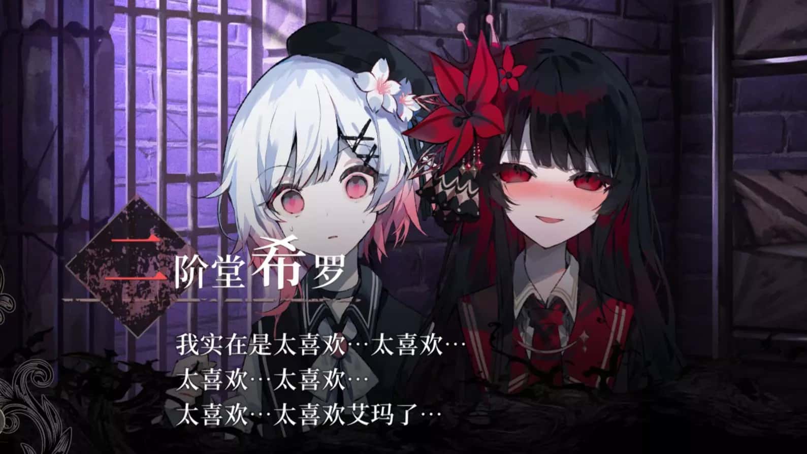 视觉数据1