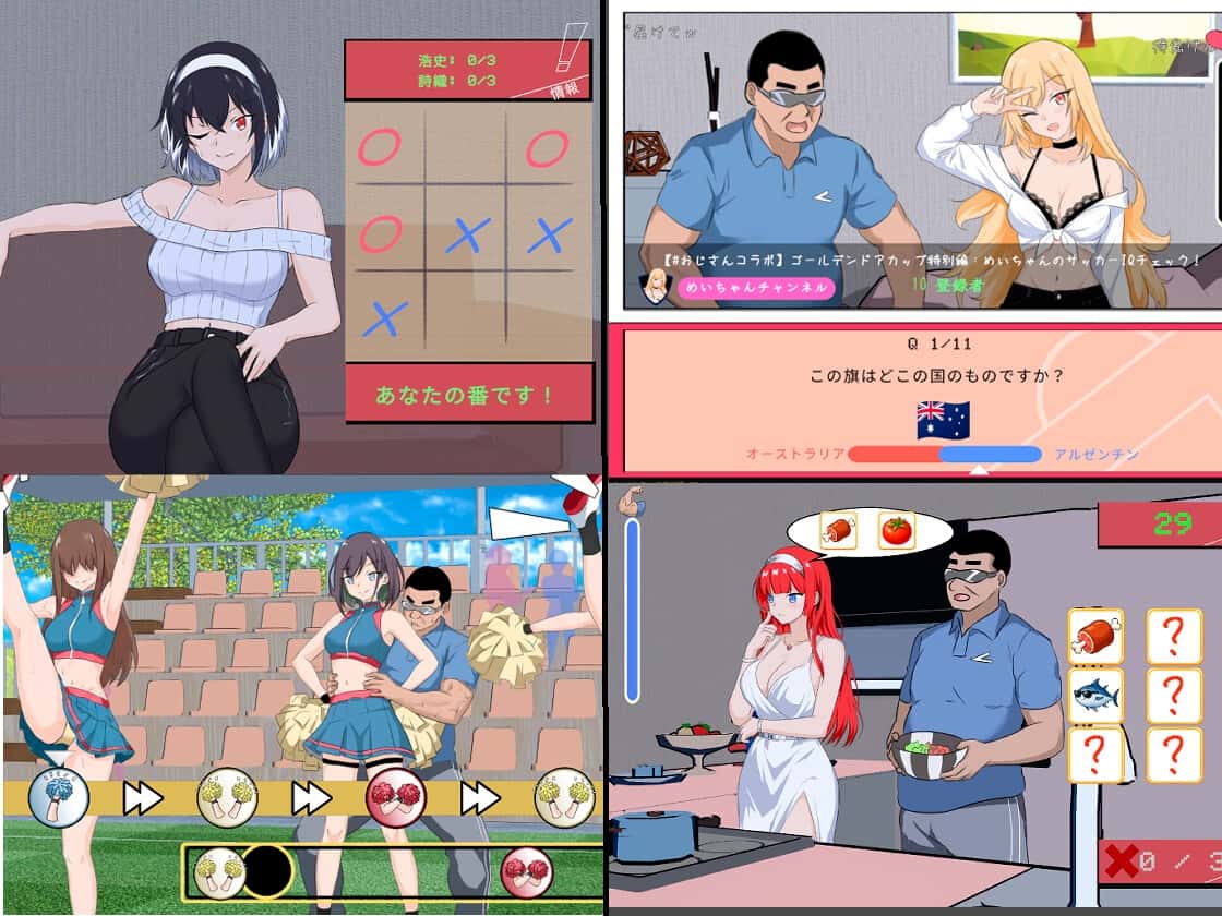 视觉数据1