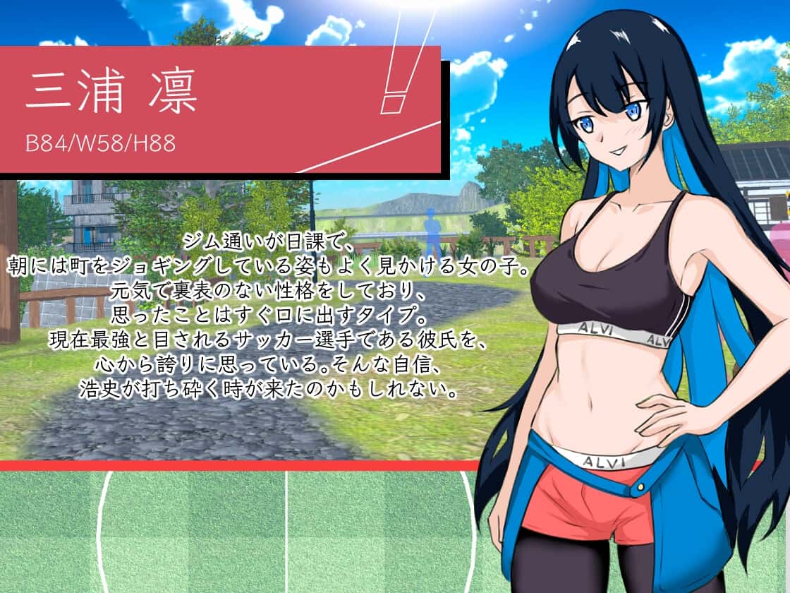 视觉数据2