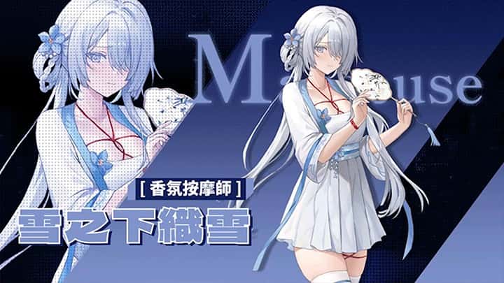 游戏画面5